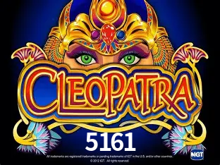 A Emoção da Loteria na 5161: Uma Chance de Mudança de Vida